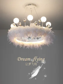 Современная креативная светодиодная люстра для гостиной, спальни, Подвесной светильник в скандинавском стиле с перьями, Хрустальные Круглые светильники для детской комнаты