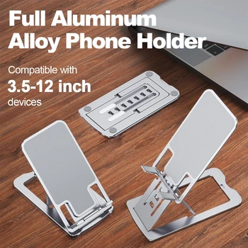 Универсальная регулируемая металлическая настольная подставка Тонкий держатель телефона для iPhone 12 ProMax Поддержка настольной подставки для планшета Xiaomi