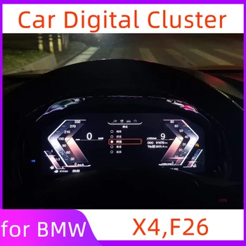 Цифровой блок для BMW X4 F26 Цифровой блок ЖК-дисплея Цифровая приборная панель спидометра автомобиля X4 Цифровая приборная панель с ЖК-дисплеем